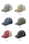Distressed Messy Bun Hats // 7 COLORS